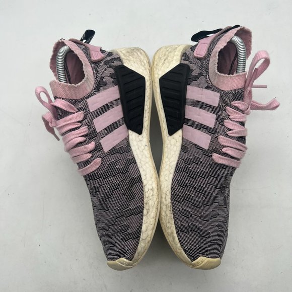 nmd_r2 primeknit shoes womens